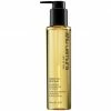 Remise ???? Huile Nourrissante Essence Absolue Shu Uemura Art Of Hair 150ml ????