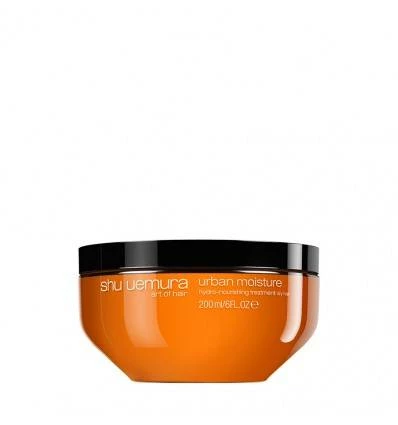 Offres ???? Masque Urban Moisture Shu Uemura 200 Ml ???? 1 Offres ???? Masque Urban Moisture Shu Uemura 200 Ml ????